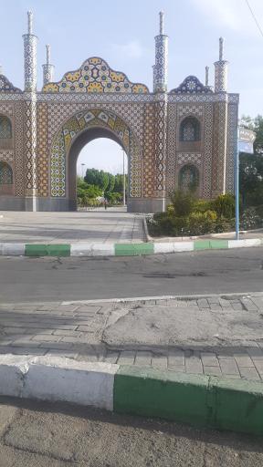 دروازه شاه عبدالعظیم (ری)