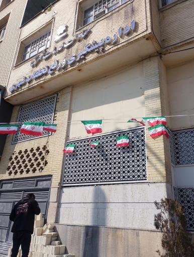 معاونت خدمات شهری شهرداری شیراز
