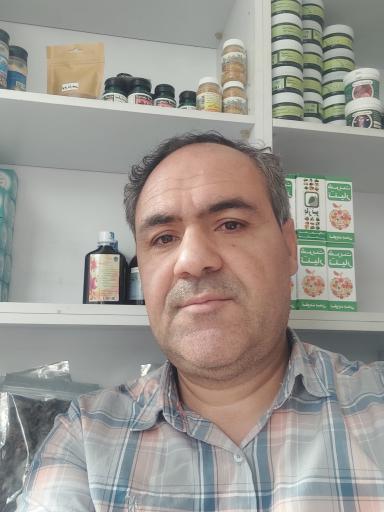 عکس 3 — احیای سلامت دکتر روازاده