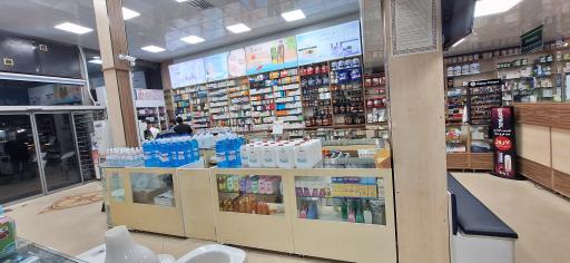 عکس 3 — داروخانه شبانه روزی دکتر نگین