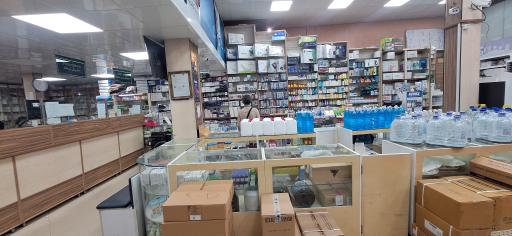 عکس 4 — داروخانه شبانه روزی دکتر نگین
