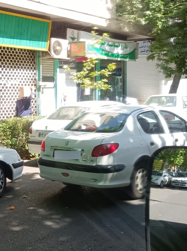 عکس 2 — داروخانه صولت