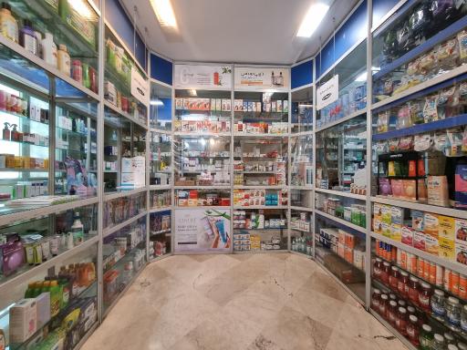 داروخانه دکتر زهرا عبداللهی