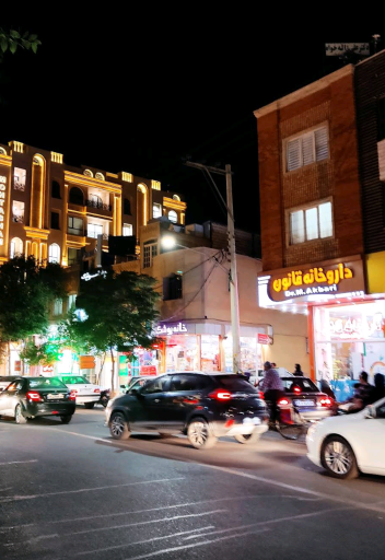 عکس 10 — داروخانه شبانه روزی قانون-کاشان