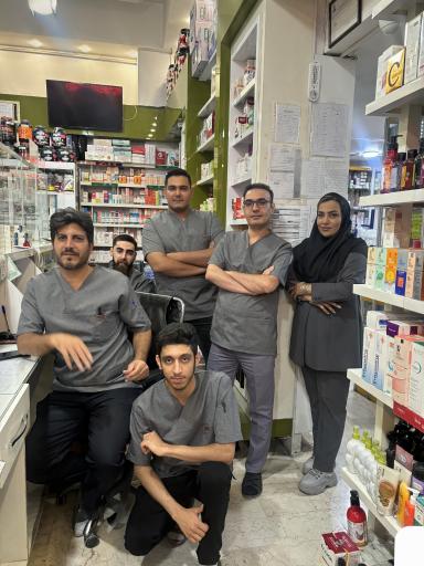 عکس 5 — داروخانه شبانه روزی قانون-کاشان
