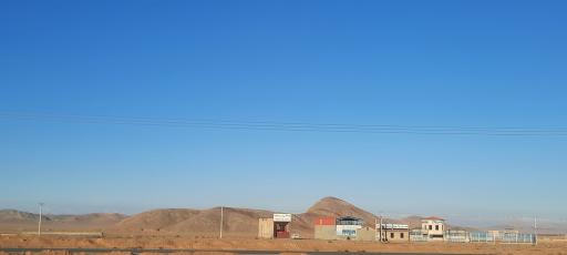 منطقه کارگاهی کاوه