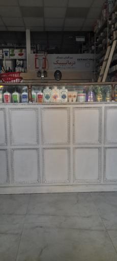عکس 1 — داروخانه دکتر برزمهری