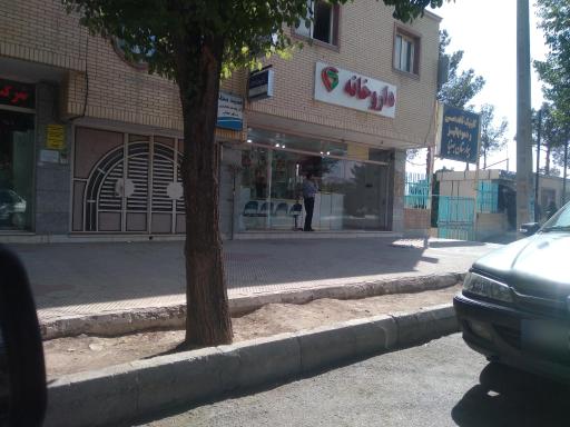 عکس 2 — داروخانه شبانه روزی بیمارستان بهنیا