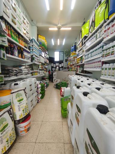 داروخانه گیاهپزشکی رویش سبز