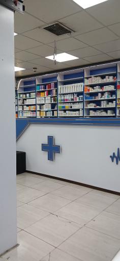 عکس 3 — داروخانه دکتر مشتاقی