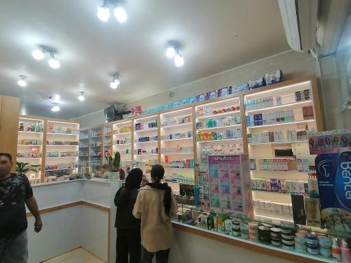 عکس 1 — داروخانه دکتر فاطمه قربانی