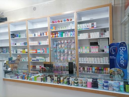 عکس 4 — داروخانه دکتر فاطمه قربانی