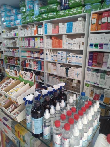 عکس 3 — داروخانه دکتر صدری