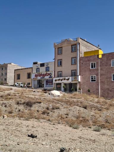 عکس 4 — داروخانه دکتر مسرور