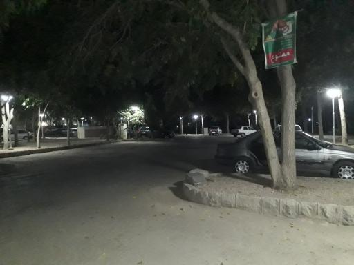 عکس 10 — پارک مشتاق دوم