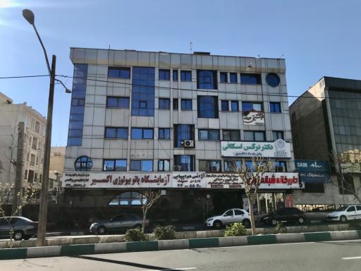 داروخانه شبانه روزی مصطفی کاشی
