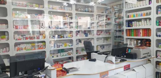 عکس 2 — داروخانه دکتر پگاه کهوری