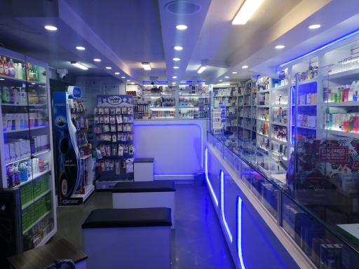 عکس 3 — داروخانه دکتر منصور صادقی