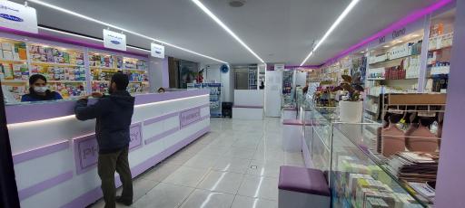عکس 4 — داروخانه دکتر مرضیه سهرابی