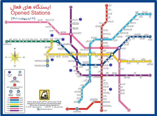 عکس 10 — آیت الله طالقانی