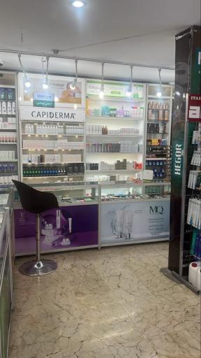 داروخانه راستکار