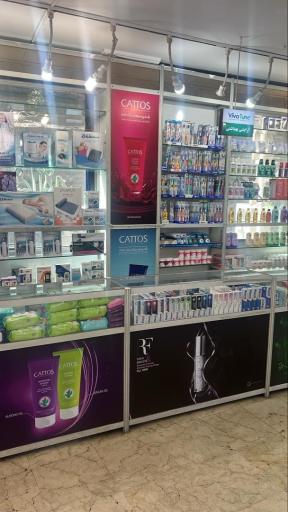 عکس 3 — داروخانه راستکار