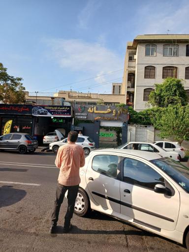 عکس 3 — داروخانه محبوبه ولدخانی
