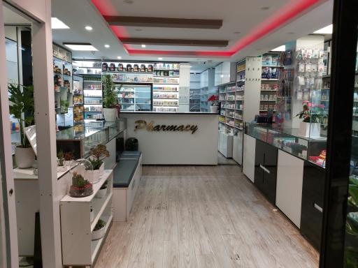 داروخانه دکتر آدنیس پور محمدی