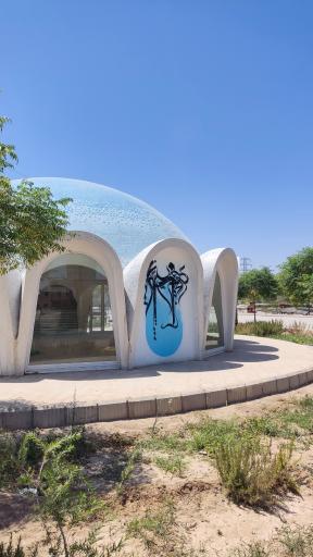 فاز دو ناجی آباد