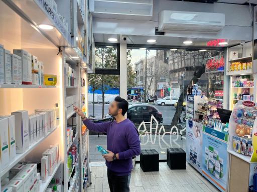 عکس 3 — داروخانه دکتر نوروز علی رحیمی