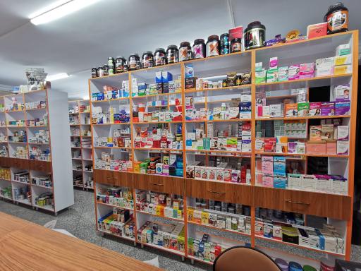 عکس 4 — داروخانه دکتر علی کریمی فرد