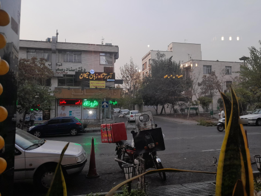 عکس 2 — داروخانه اردلان