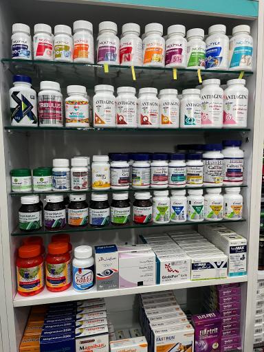 عکس 3 — داروخانه دکترفریده رفیعی