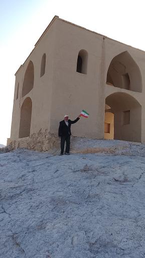 عکس 3 — آتشکده مزگت دستجرد