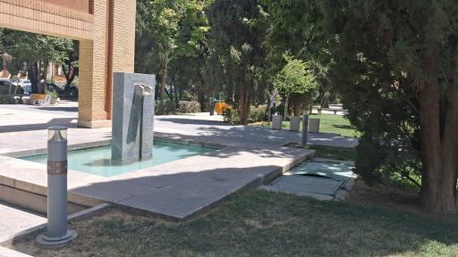 عکس 4 — بوستان هشت بهشت