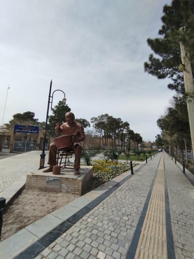 عکس 3 — بوستان مسگر