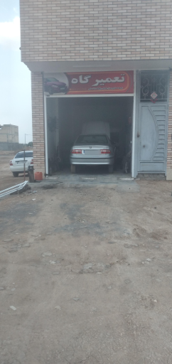 میزان فرمان