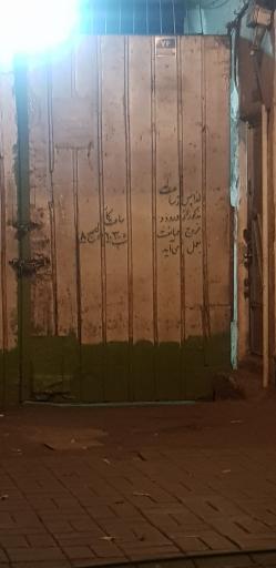 عکس 1 — توقفگاه دولابی