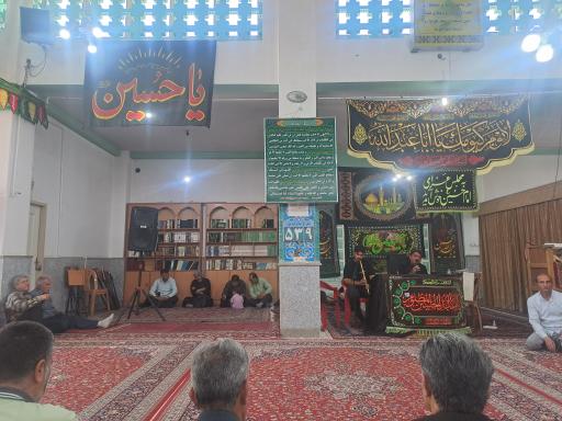 عکس 1 — مسجد امام حسین