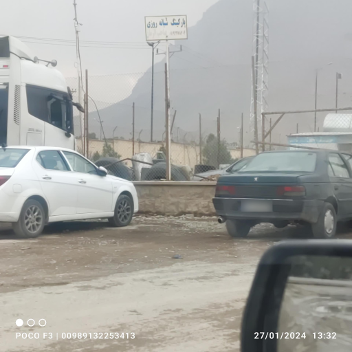 عکس 1 — پارکینگ ماشین سنگین شبانه روزی صاحب الزمان