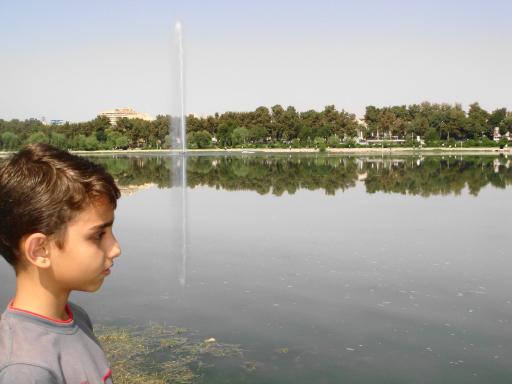 عکس 2 — پارک زاینده رود