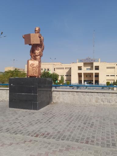 عکس 1 — ترمینال اتوبوسرانی صفه