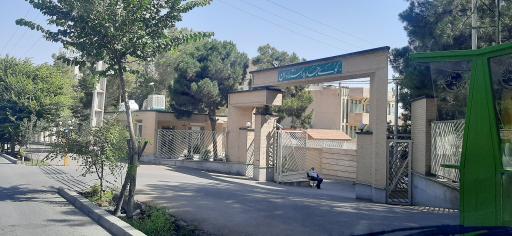 عکس 1 — کوی جدید استادان