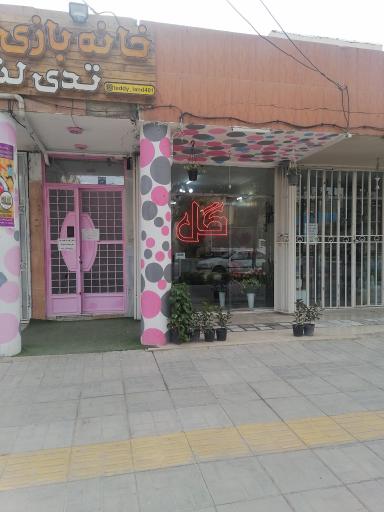 عکس 1 — گل فروشی بلک رز