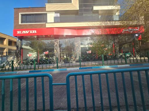 فروشگاه موتورسیکلت کویر