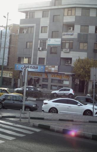 بانک پاسارگاد آیت الله کاشانی