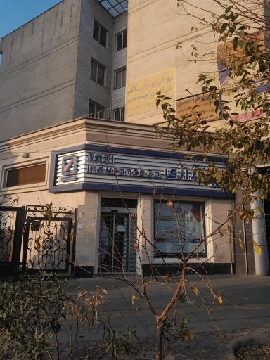 بیمه رازی شعبه آیت الله کاشانی