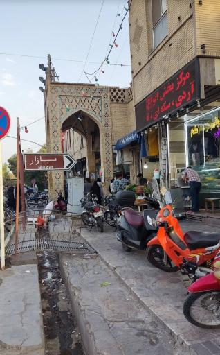 عکس 3 — بازار بزرگ کاشان (بازار مسگرها)