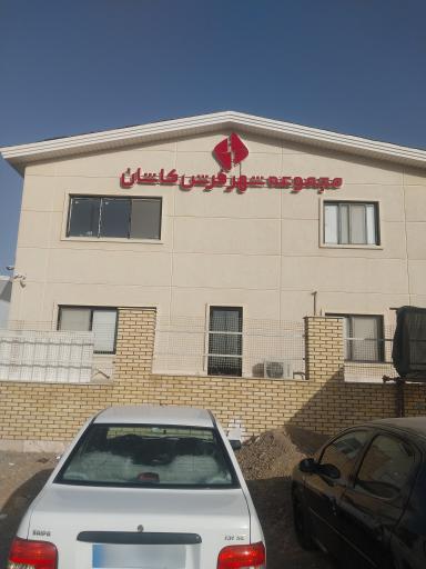 عکس 1 — شهر فرش کاشان