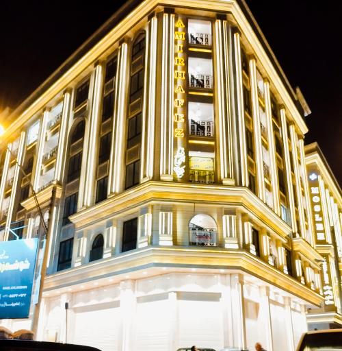 عکس 1 — مجتمع پزشکان امیرحافظ